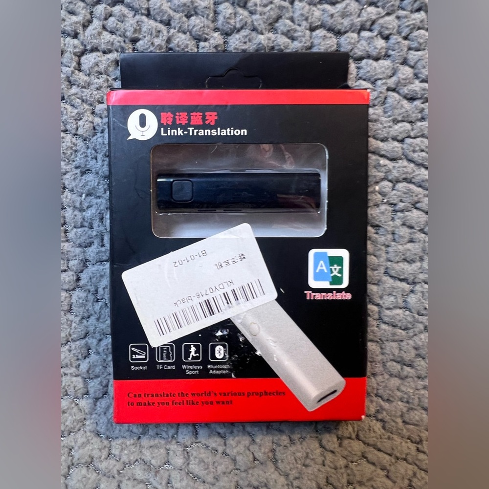 Link-Translation Wireless Bluetooth Adapter New In Box Black